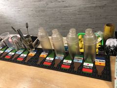 -大葱柠檬茶scallionlemontea(中山八路富力店)