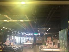 -G-Super 绿地优选(徐汇绿地缤纷城店)