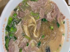 -当家水煎包·牛肉汤(浦江店)