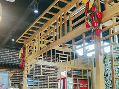 -重庆味道(台湾街店)