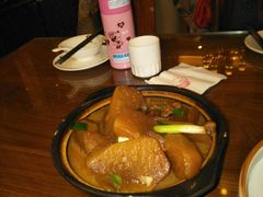 -鸿运酒楼