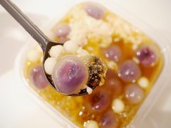 -甜心闲生传统手工冰粉(太古里店)