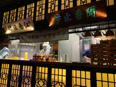 -绿茶餐厅(深圳龙华天虹购物中心店)