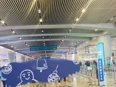 -西安北站(地铁站)
