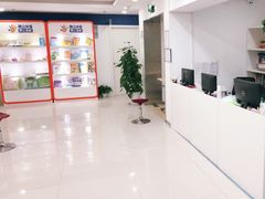 -昂立青少儿成长中心(普陀中环百联校区)