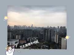 -彭三老火锅(枣子岚垭正街店)