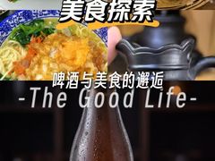 -三锅莊·牦牛肉火锅·香格里拉特色藏餐宴请餐厅(菱角塘路店)