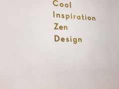 -喜茶(永旺梦乐城店)