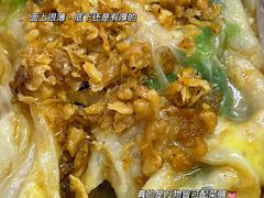 猪肉海鲜蛋肠粉-小吴肠粉