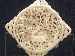 -上海博物馆(人民广场馆)