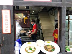 门面-无影脚佛山陈氏盲公丸始创店(飞鸿街店)