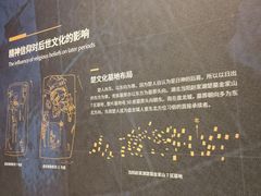 -盘龙城国家考古遗址公园