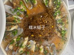 -新名仕(仙霞路店)