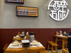-探唐烧烤(棠东店)