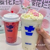加减春季新品上新🌷粉粉嫩嗯好有少女心[爱心]