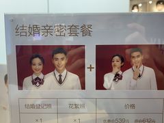 -天真蓝照相馆(龙华天虹购物中心店)