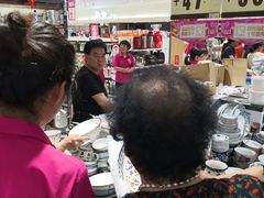 -丽达购物中心(崂山店)
