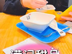 -满记甜品(荟聚购物中心店)