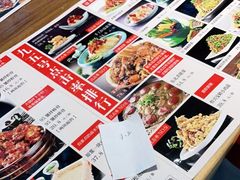 -95号酱骨·一块豆腐(展春园西路店)