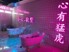 -金茂览秀城