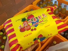 -百年义利(珠市口西大街丰泽园店)