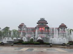 -芜湖方特东方神画