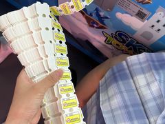 -快乐街区(成都龙湖北城天街店)