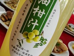 -蛇口康乐快餐鱼仔档(翠苑小区店)