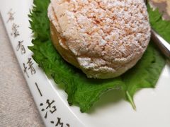 -三宝大饭店-中和艺素餐厅(浦上金山正祥广场店)