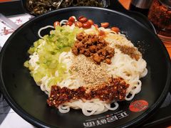 -正居鲜面(军工店)