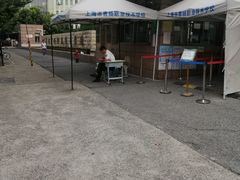 -上海市曹杨职业技术学校