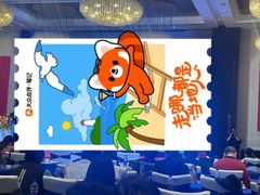 -北京希尔顿逸林酒店