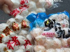-阿娟牛肉丸·手打牛肉丸·现做现卖