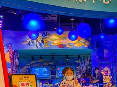 -沈阳海洋探索中心