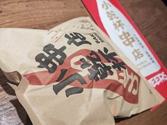 -小乾杯串店•16年沈阳烧烤(文安路店)