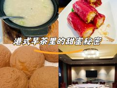 -顺峰(农展馆店)