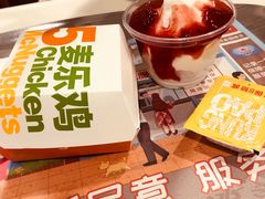 草莓新地-麦当劳(小白楼店)