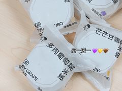 -喜茶(广州中山六路店)