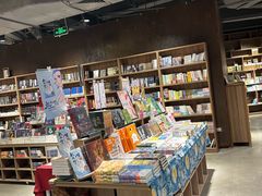 -扶光书店(中环店)
