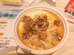 -满记甜品(水游城店)