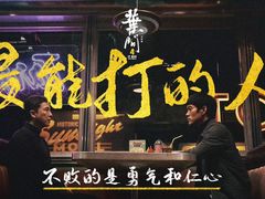 -咏春拳学总会·一拳咏春(双井店)