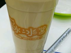 -冰冰酱老味刨冰绵绵冰(中山路总店)