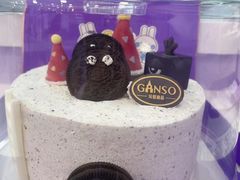 -GANSO元祖食品(滨湖万达店)