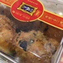 -宫廷糕点铺