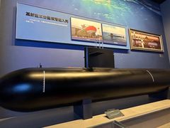 -中国人民解放军海军博物馆