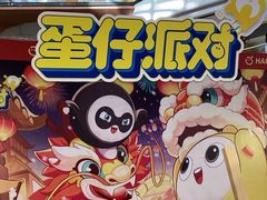 -万达广场(桂林高新店)