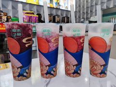 草莓凤梨多多肉-常来茶·水果研究所(西溪里店)