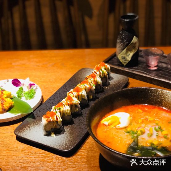 诺寿司日料(艾斯广场店)