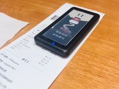 -西西弗书店·矢量咖啡(新光天地店)