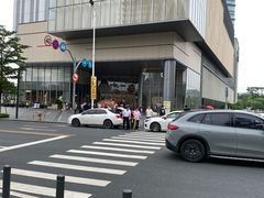 -东莞松山湖万象汇